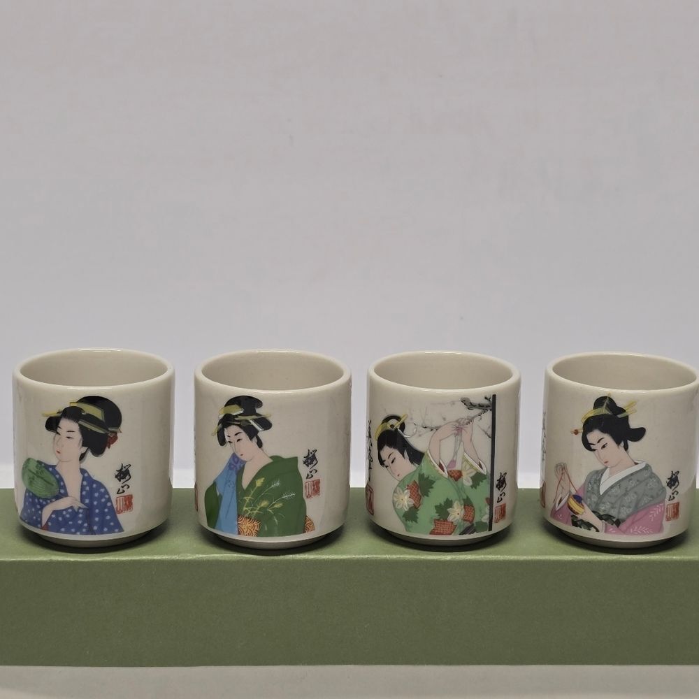 Vintage Japanese Geisha Ceramic Sake Cups Or Air Plant Holders Set Of 4